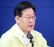 경북 찾은 민주당 "수해 복구 여·야·정 TF 구성과 추경 편성해야"