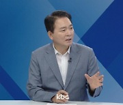 성일종 "용산서 '김건희 호객' 말 한 사람 없어..'쥴리' 가짜뉴스 연장선"[여의도초대석]