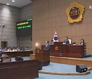 광주시의회, 도시계획위원회 회의 공개 거듭 촉구