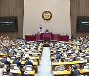 영아 살해 시 최대 ‘사형’…70년 만에 법 개정