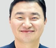 "삼성 새 폴더블폰 변화 놀라울 것…고도의 공학 기술·장인정신 담아"