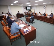 제주도의회, 성매매 의혹 강경흠 의원 징계절차 돌입