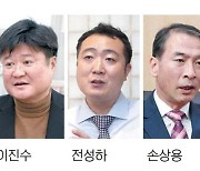 부산 정책통들 잇따라 총선 ‘출사표’