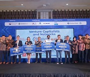 Korea-ASEAN startups to compete for sustainable development goals