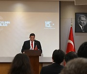 Turkish Embassy commemorates 'Democracy and Unity Day'