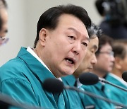 尹, 예천·공주·논산 등 13개 지역 특별재난지역 선포