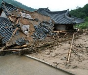 “서울보다 넓은데 ‘인구 5만’ 예천…산사태 경보 정밀해져야”