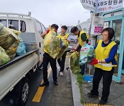 창원시 쓰레기 수거 지연 사태에 직원 동원해 처리