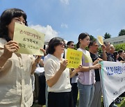 이태원 참사 수원대책회의 “안전한 대한민국 건설, 지방정부라도 나서야”