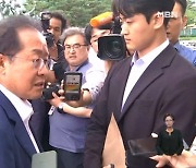 국힘 윤리위, 내일 '폭우 골프' 홍준표 징계 여부 논의