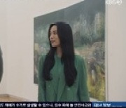 ‘가슴이 뛴다’ 옥택연, 원지안 피 먹지 못하면 죽는다...‘충격+소름’ [M+TV인사이드]