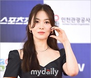 [MD포토] 송혜교 '뭘 해도 우아하고 아름답게'