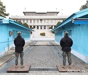 월북한 미국인은 미군…"하하하 웃으며 뛰어가"(종합)