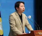 장예찬, 이준석 이권카르텔 보조금 폐지 비판에 "말꼬리 잡아 기사 집착"