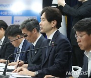 후쿠시마 오염수 방류 관련 일일브리핑, 발언하는 박성훈 차관