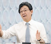 유승민, 윤 대통령 겨냥 "헌법 가치 중 '자유'만 쏙 빼서 추구하는 가짜보수"(종합)