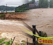 영남 밤사이 장맛비 계속…산사태 등 비 피해 주의