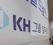 KH그룹 배상윤 최측근 구속 면해…"수사 협조했고, 도망 염려 없어"