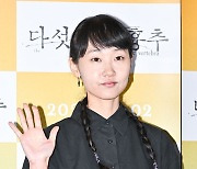 문혜인,'똘망똘망' [사진]