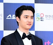 도경수, '소심 하트' [사진]