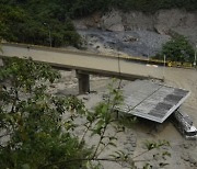 콜롬비아서 '진흙 산사태', 주택·고속도로 덮쳐…14명 죽고 11명 실종