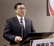 국정원 “북한, 총선 앞두고 사이버 공격 본격화할 것… 중·러도 가능성”