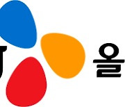 CJ올리브네트웍스, 신한은행 ‘소호메이트’ 구축···금융으로 영토 확장