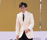 유재석, 입장부터 너무 신나 [SE★포토]