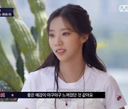 ‘퀸덤퍼즐’ 우주소녀 여름, 댄스 신곡 배틀도 휩쓸었다