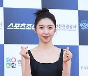 [포토S] 주현영, '매력 있어~'