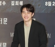 도경수X김용화 감독, 오늘(19일) '최파타' 출격..'더문' 홍보요정