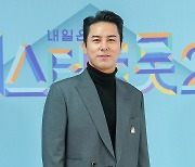 장민호, 호우피해 지원에 1억 기부 "빠른 회복 기원"