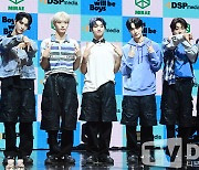 [TD포토] 미래소년 'Boys will be Boys 컴백'