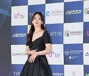 [T포토] 송혜교 '함부로 우아하게'