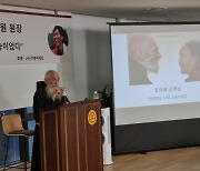 영화 '부활' 구수환 감독, 이태석 리더십학교에 유의배 신부 초청