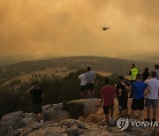 Greece Wildfires