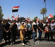 IRAQ PROTEST TURKISH WATER POLICY