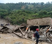 COLOMBIA LANDSLIDE