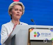 BELGIUM EU CELAC SUMMIT