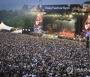 Switzerland Paleo Festival