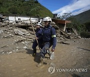 Colombia Avalanche