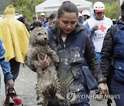 COLOMBIA LANDSLIDE