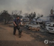 Greece Wildfires