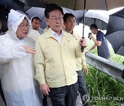 이재명, 경북 안동에서 현장 최고위…폭우 피해 점검