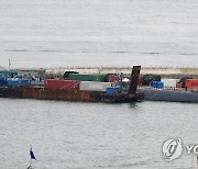 부산 기항한 美 핵잠수함 '켄터키함'…북한은 무력시위