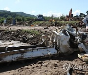 "아버지와 같이 탈출하려 했는데"…애끓는 예천 실종자 가족들