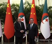 China Algeria