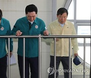 대심도 빗물터널 살피는 김기현 대표