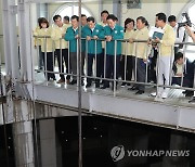 대심도 빗물터널 살피는 김기현 대표