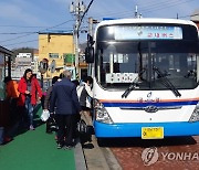 고흥군, 농어촌버스 노선 개편 착수